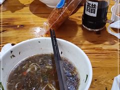 -肆姐面粉馆(坡子街店)
