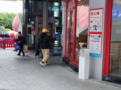 -塔斯汀中国汉堡(合汇店)