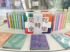 -长沙黄花国际机场-T1航站楼