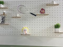 -2080网球学练馆