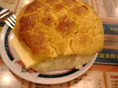 菠萝油-金华冰厅