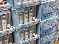 -山姆会员商店(邻瑞广场店)