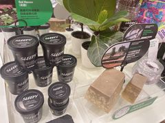 -LUSH(威尼斯人店)