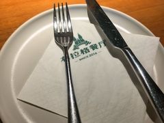 -布拉格餐厅· 中欧捷克菜(全国首店)
