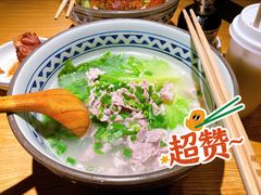 老长沙手工土猪肉粉-三两粉(深圳龙华上塘店)