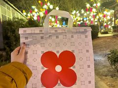 -红花点心局(护国寺店)