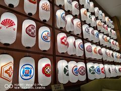 -大江户·温泉洗浴(浑南店)