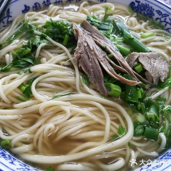 清真化隆牛肉拉面(抚顺路店)