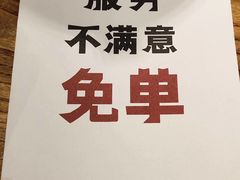 -小放牛炒菜馆(三丰店)