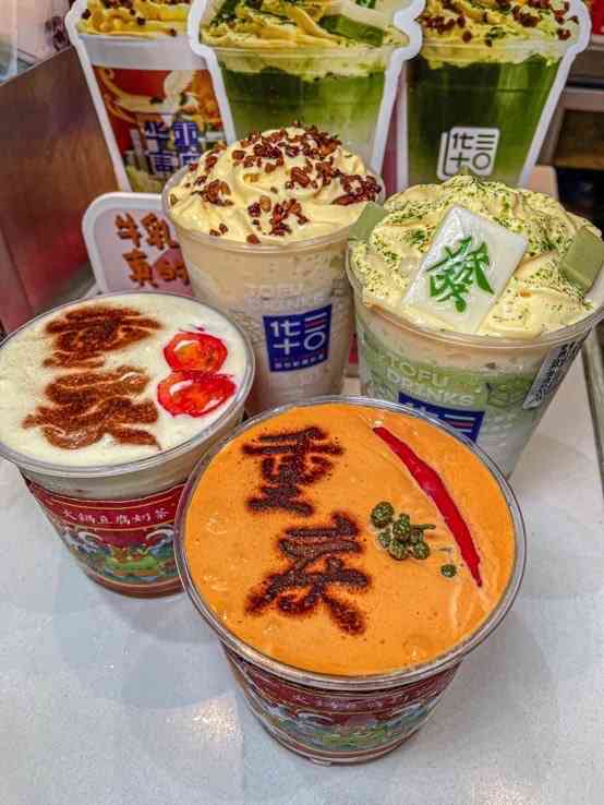 华言豆腐鲜奶茶(八一路好吃街店)-"[薄荷]环境: 这家.