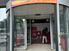 -东方红酒楼(知春路店)