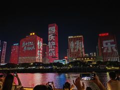 -闽江夜游台江旅游码头