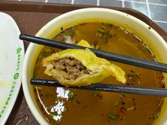 -清真蒋有记(老门东店)