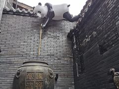 -壹丁咖啡(宽窄巷子店)