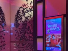 -音乐派KTV(银泰城店)