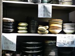 -锦绣大地批发市场-B座