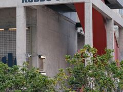 -KUDDO COFFEE(天河城店)