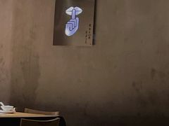 大堂-穹六人间 people 6(岳阳路店)
