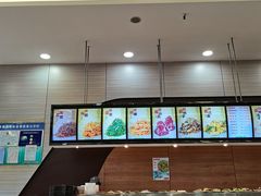 -和记馅饼(七星街店)