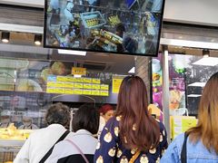 -鲍师傅糕点(江苏路店)