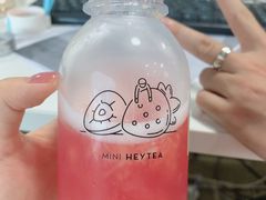 -喜茶(永旺梦乐城店)