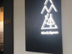 -众独空间沉浸式自习室(三阳路铂仕汇店)