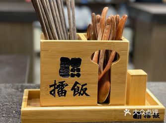 「万达广场(衡阳店)」  ️ 五楼的饭店挺多的
