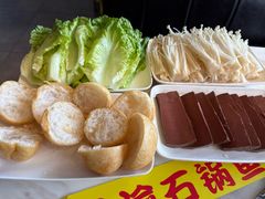 -安吉美渝石锅鱼(芜园西路店)