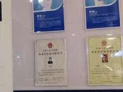 -宠颐生动物医院·心脏科·保险定点(锦阳分院)