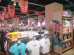 -大润发(花都店)