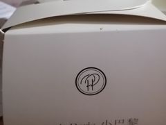 -PETIT PARIS 小巴黎(花园道店)