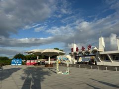 -碧海金沙