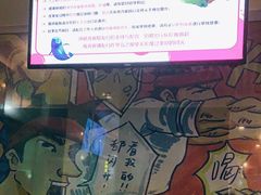 -琴岛之星摩天轮