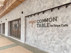 -Common Table · Brunch & Coffee