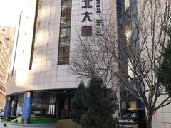 -东北大厦酒店(沈阳北站青年大街店)