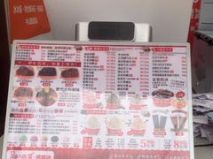 -冰冰酱老味刨冰绵绵冰(中山路总店)