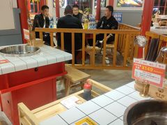 -蛙一刀·麻椒鱼火锅(金仙桥店)