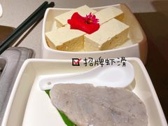 -海底捞火锅(北京路店)