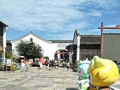 -东海半边山旅游度假区