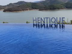 -天目湖涵田半山温泉