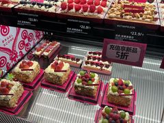 -CC BAGEL&SCONE 贝果与司康(南开大悦城店)