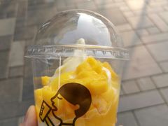 芒芒雪糕杯-喜茶(北京三里屯太古里店)