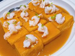 虾皇自制豆腐-花开餐厅(环湖中路店)