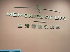-海马体照相馆(北京apm店)