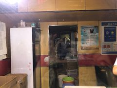 -阿捡忭京炸鸡(韭菜园总店)
