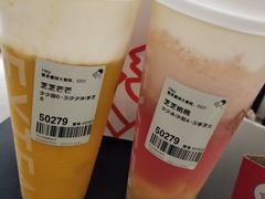 -喜茶(中山利和新地店)