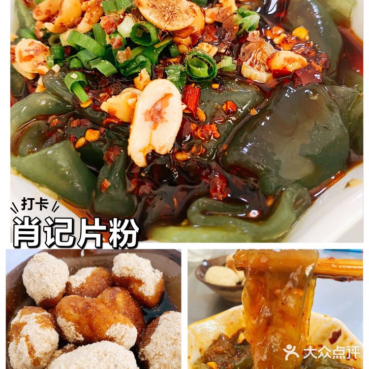德阳🗿成都周边一小时直达好去处