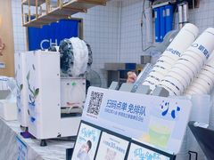 -茶百道(景田东路店)