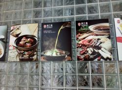 -俏江南户外宴会花园·梓塘婚礼堂(马场道店)