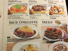 菜单-MELLOW BROWN COFFEE by UCC(沙田新城市广场1期店)